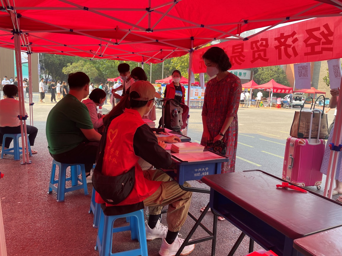说明: C:\Users\Administrator\Desktop\2022.09员工返校材料\返校现场照片\微信图片_20220913161748.jpg