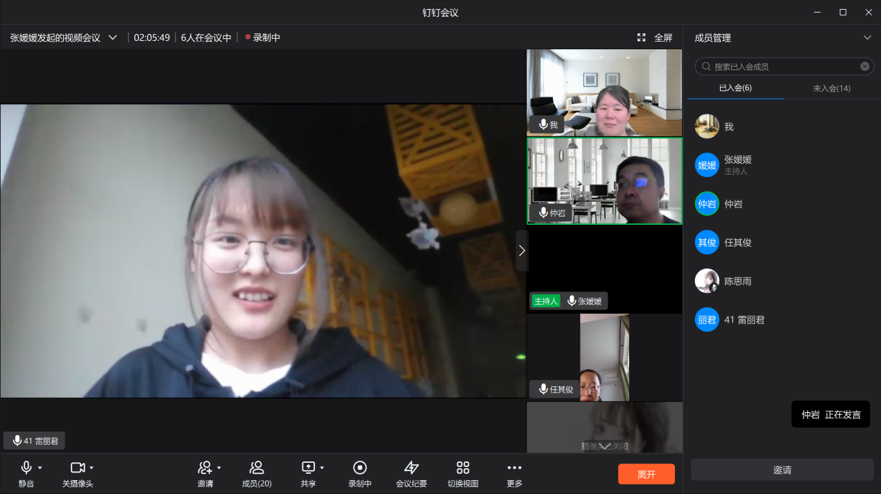 http://image.qingk.cn/image/zzgcjsxy/f37b09a2883840b699839fd2fca16820.png http://image.qingk.cn/image/zzgcjsxy/f37b09a2883840b699839fd2fca16820.png