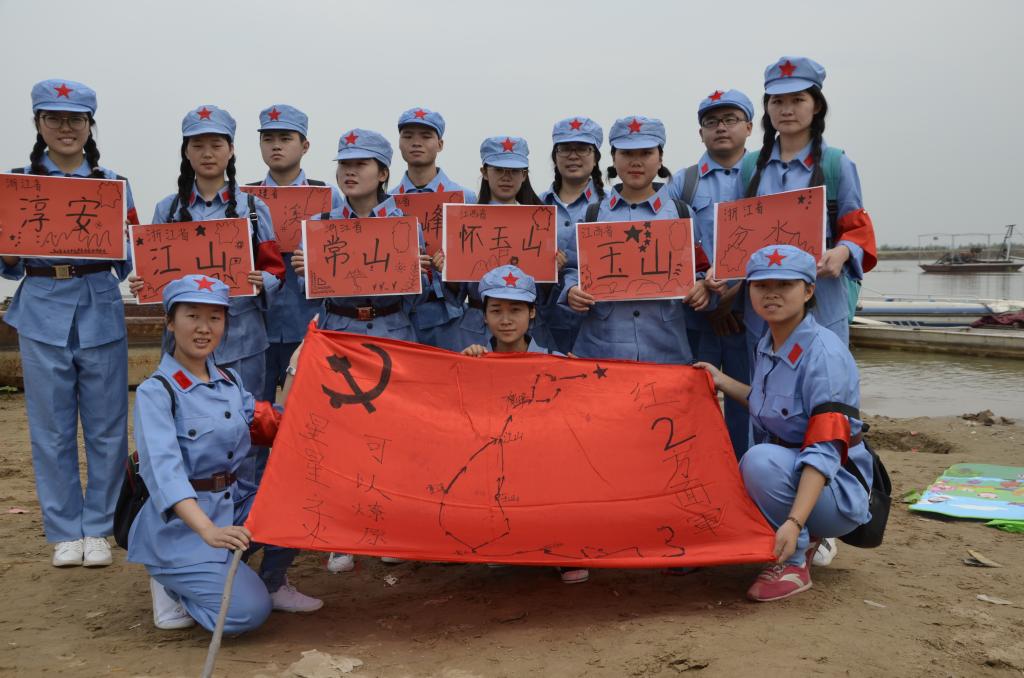 红二方面军