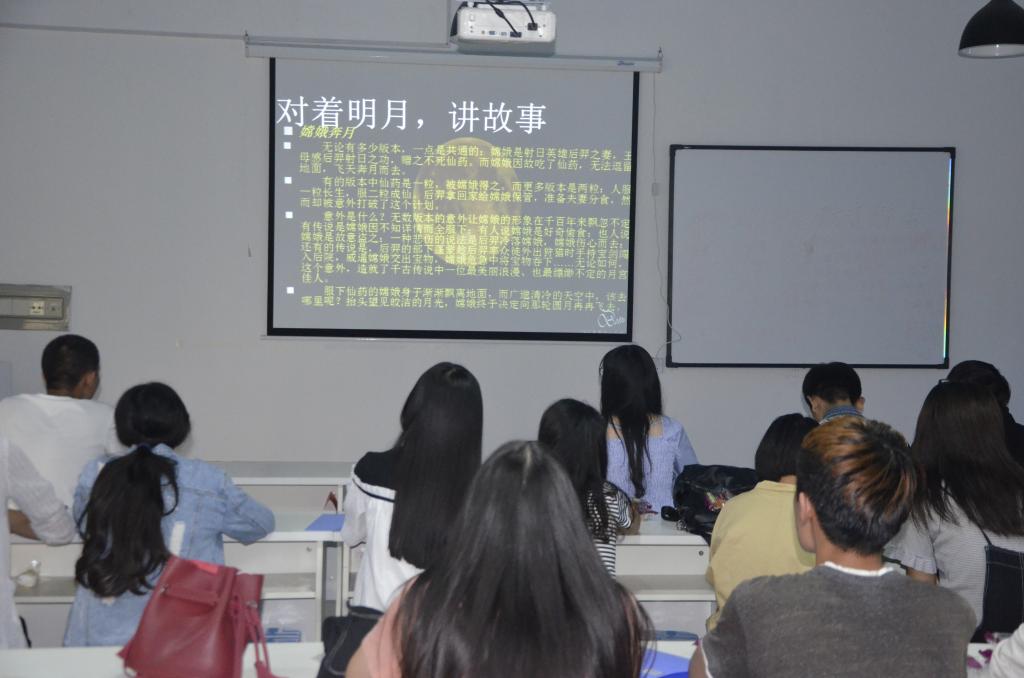 了解传统文化