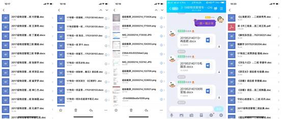说明:C:\Users\FHH\Desktop\2019寒假读书活动\initpintu_副本.jpg