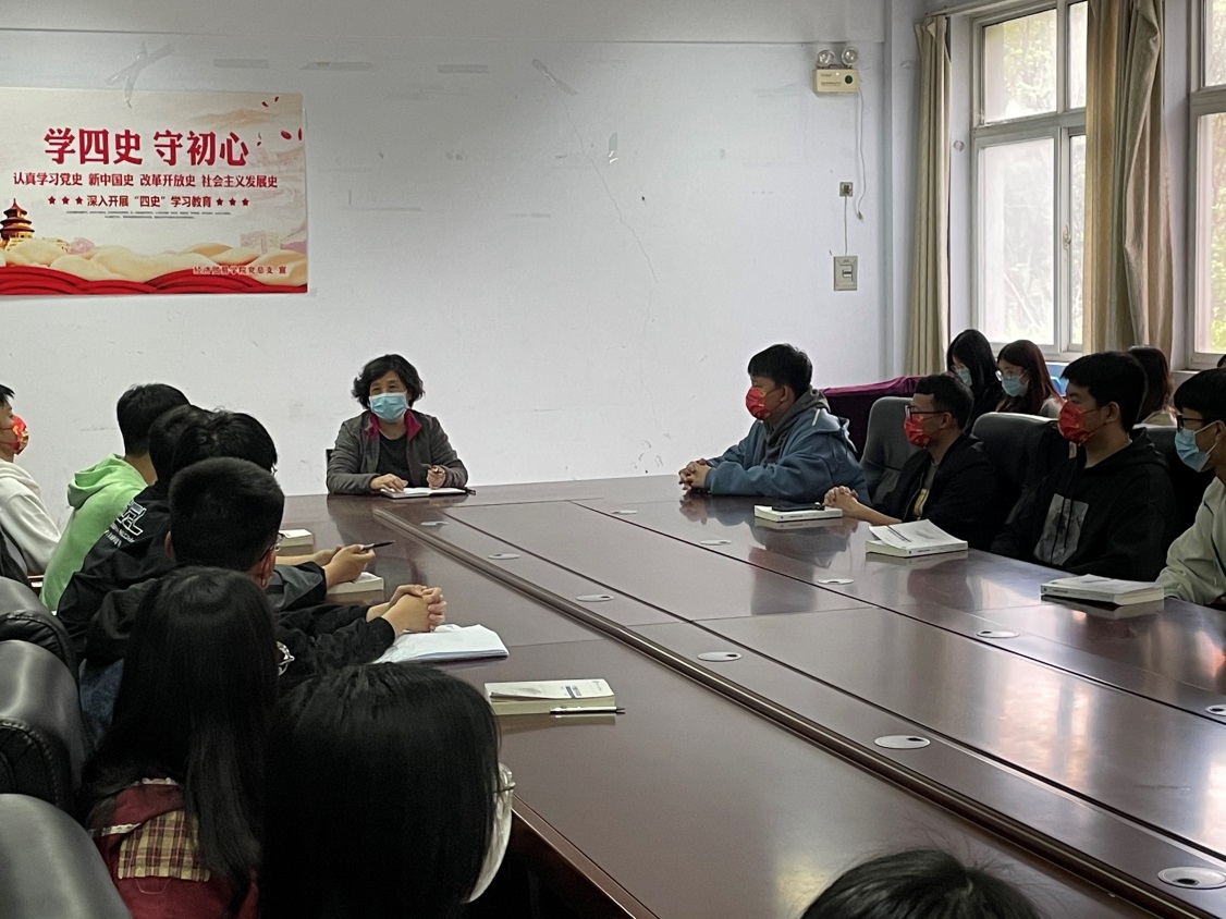 说明: C:\Users\Administrator\Desktop\新建文件夹\四、员工心理疏导情况\马书记进班\微信图片_20220412202345.jpg