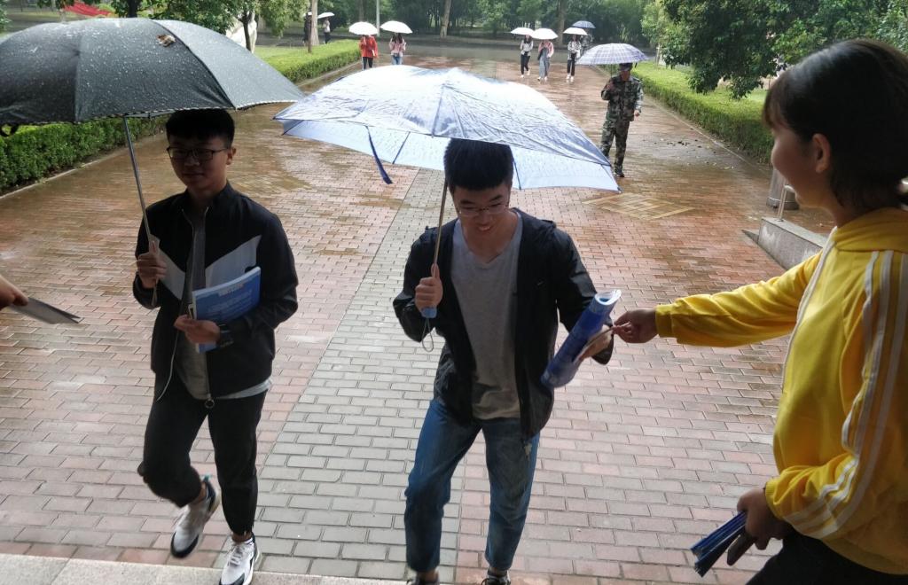 网络安全宣传册发放