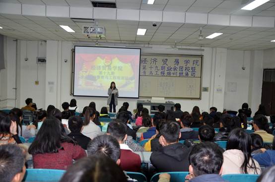 说明:F:\F盘\2016-2017第一学期\员工会\新闻稿\青马班\10月31日第一次青马课照片 (2)\10月31日第一次青马课照片\10月31日第一次青马课照片\_DSC0439.JPG