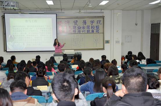 说明:F:\F盘\2016-2017第一学期\员工会\新闻稿\青马班\10月31日第一次青马课照片 (2)\10月31日第一次青马课照片\10月31日第一次青马课照片\_DSC0458.JPG