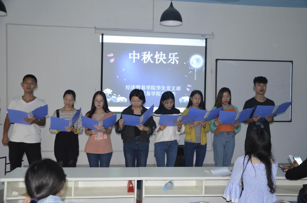 诵读经典